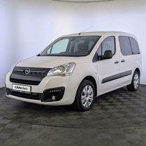 Opel Combo Life 1.6 AT, 2021, 28 637 км, с пробегом, цена 2 650 000 руб.