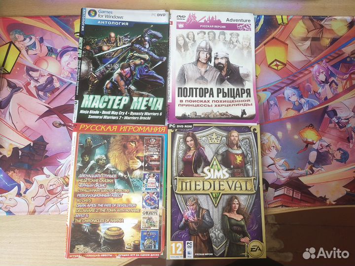 DVD диски (Игры)