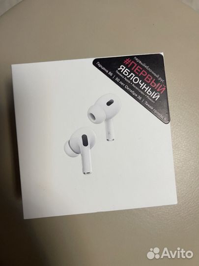 Airpods pro 2