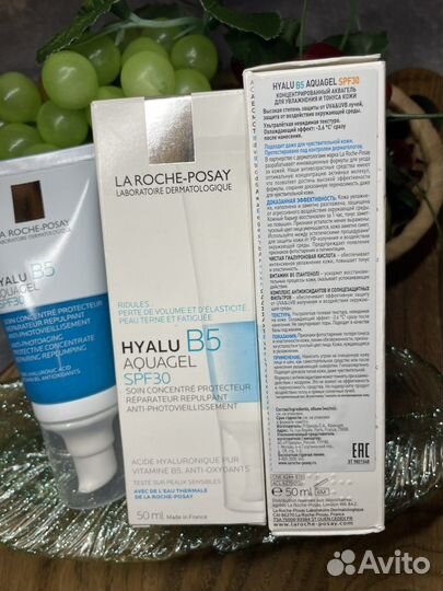 La Roche Posay Hyalu B5 Aquagel SPF30 50мл