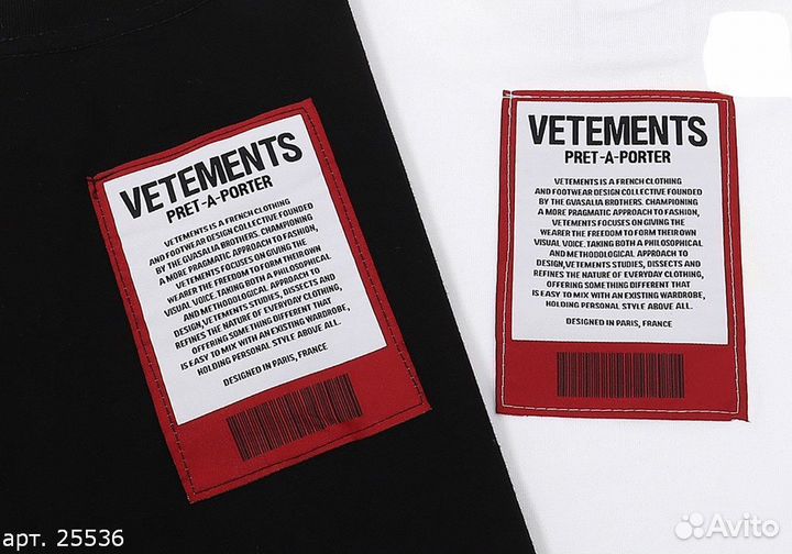 Футболка Vetements red bill Белая