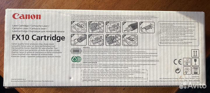 Картридж Canon FX10 (0263B002)