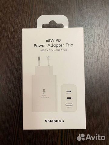 Блок быстрой зарядки Samsung 65W