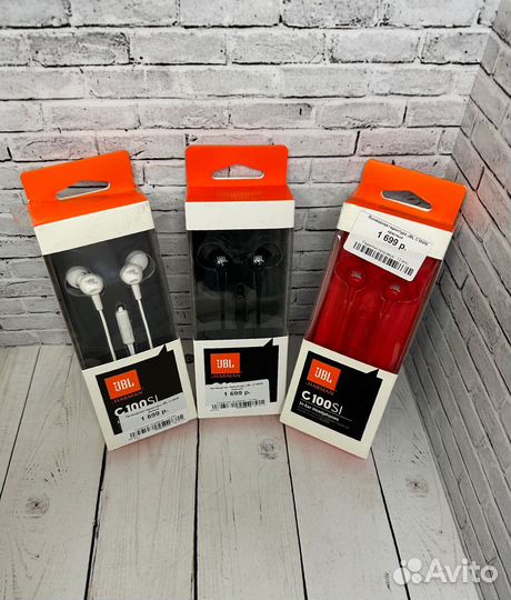 Проводная гарнитура JBL С100SI