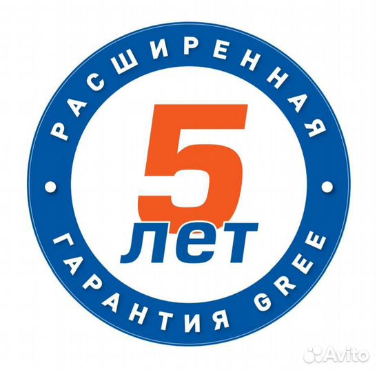 Установка кондиционеров