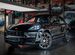 Новый Porsche Macan 2.0 AMT, 2023, цена 11790000 руб.