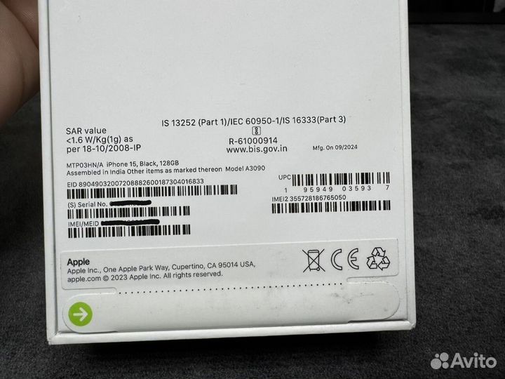 iPhone 15, 128 ГБ