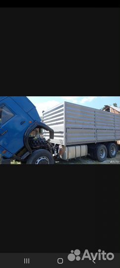 Покраска спецтехники