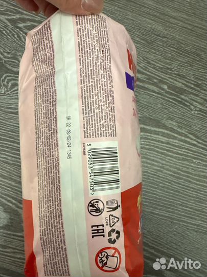 Подгузники трусики huggies 4