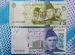 Юбилейные банкноты мира UNC пресс
