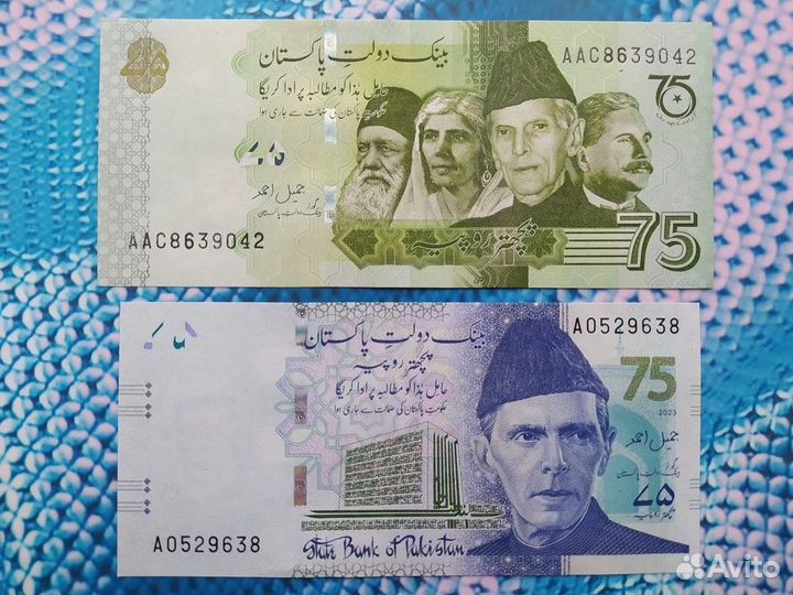 Юбилейные банкноты мира UNC пресс