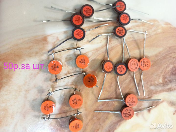 Радиодетали СССР