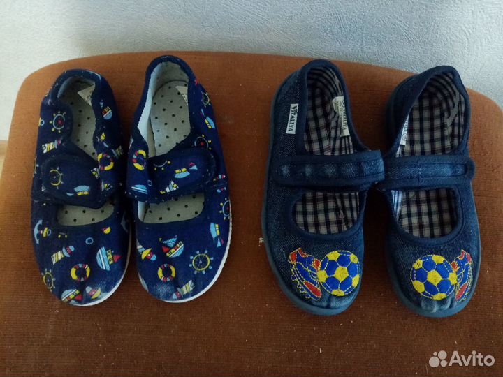 Тапочки для сада