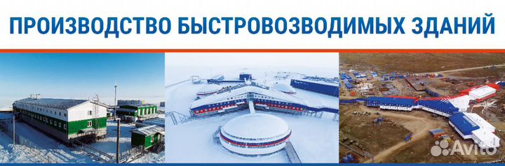 Инженер-конструктор