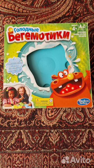 Настольные игра Голодные бегемотики hasbro