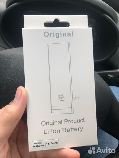 Батарея на iPhone 6