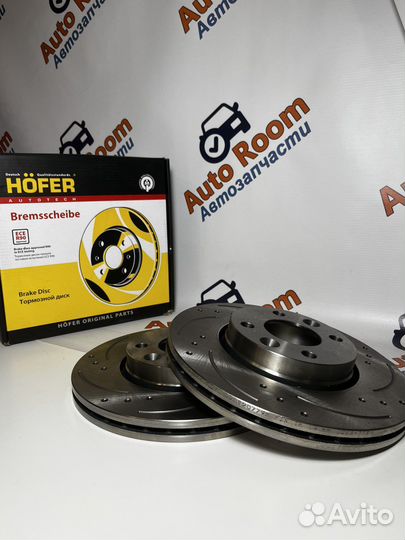 Тормозные диски Vesta, Largus, Renault