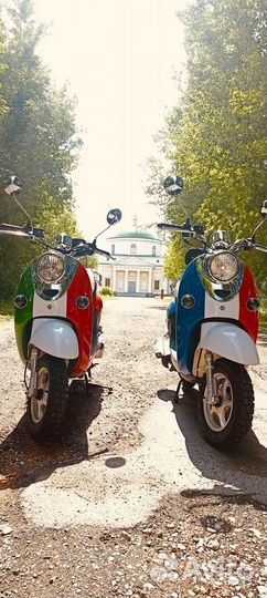 Vento Retro