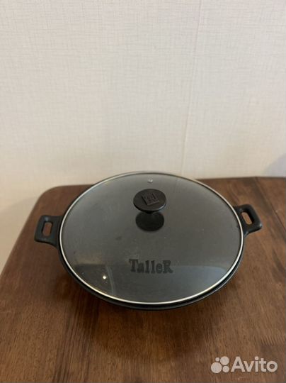 Вок-казан чугунный с крышкой Taller