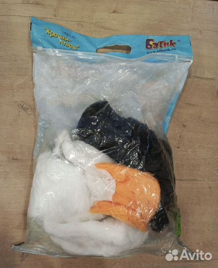 Костюм утенка 98