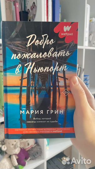 Продам книги