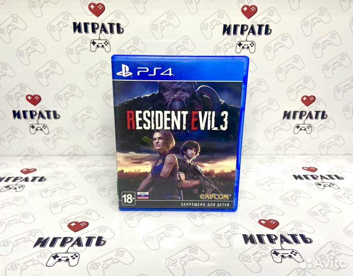 Resident Evil 3 Remake PS4 (resale)