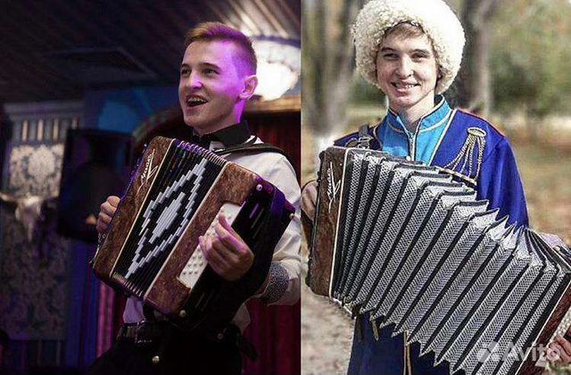 Певец-Гармонист Артист на праздник, юбилей, банкет