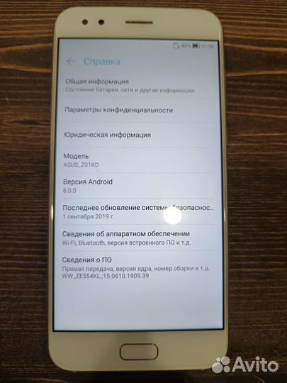 Asus ZenFone 4 ZE554KL, 4/64 ГБ