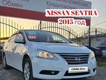 Nissan Sentra 1.6 CVT, 2015, 145 000 км, с пробегом, цена 1 075 000 руб.