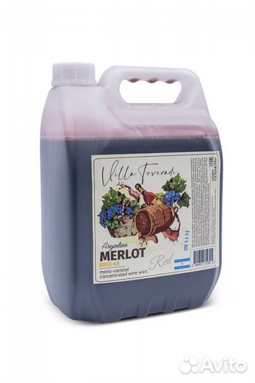 Моносортовое винное сусло merlot (красное), 5 кг
