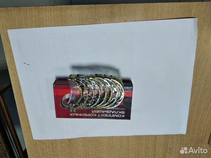 Вкладыши коренные Дэу Матиз, Шевроле Авео 1.2