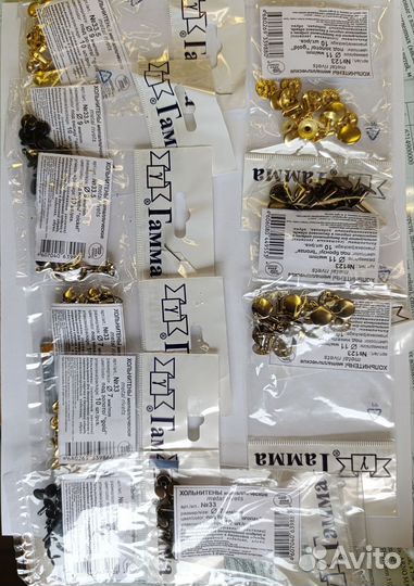 Хольнитены двухсторонние