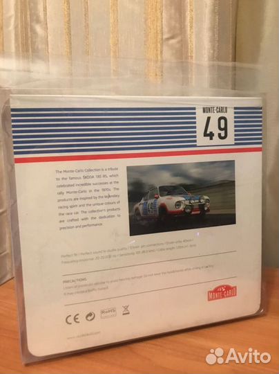 Наушники Skoda Headphones Monte Carlo, 3U0063702