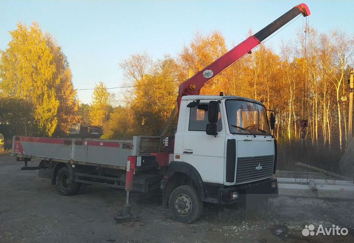 Услуги манипулятора