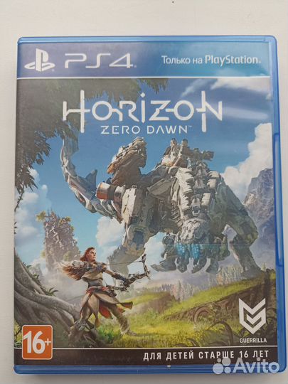 Horizon zero dawn ps4