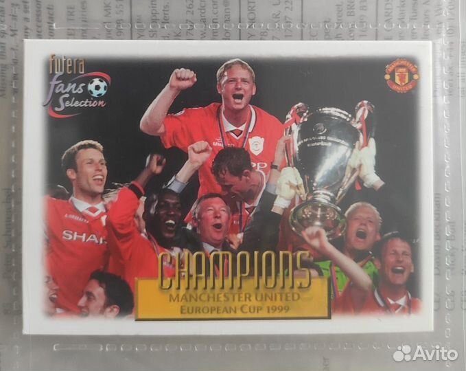 Футбольные карточки Manchester United 1999 Futera