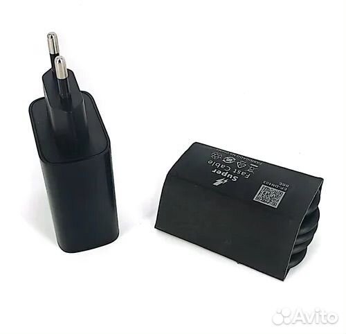 Зарядка для Samsung 200W PD Power Adapter Trio