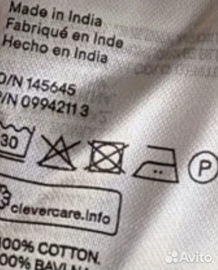 Платье сарафан HM новое 2024г