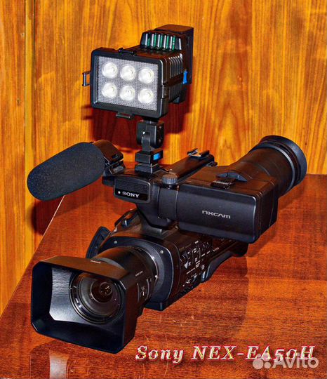Профессиональная видеокамера sony NEX-EA50H