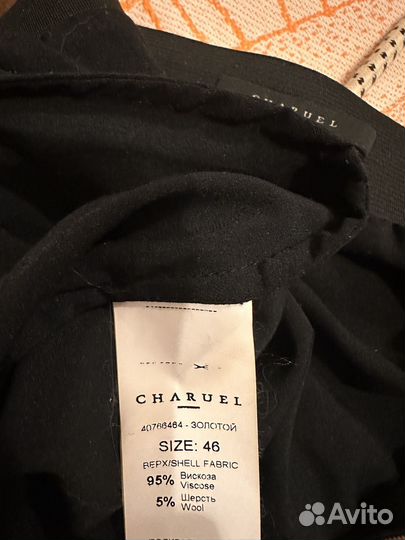 Юбка женская charuel