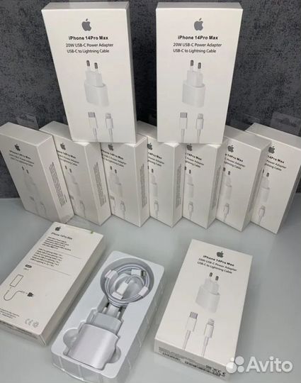 Комплект быстрой зарядки для iPhone 20w