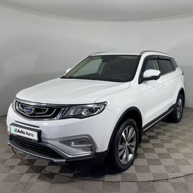 Geely Atlas 2.4 AT, 2021, 95 704 км