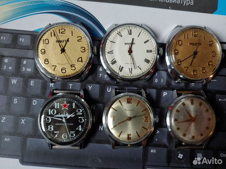 Часы Ракета. Обновление