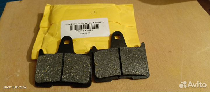 Задние тормозные колодки CVK