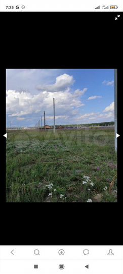 Участок 8 сот. (ИЖС)