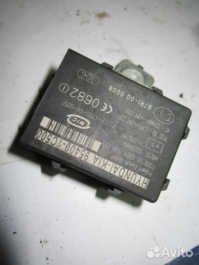 Комплект Эбу hyundai getz 1,4 g4ee АКПП