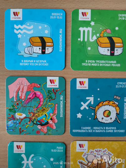 Магниты на холодильник