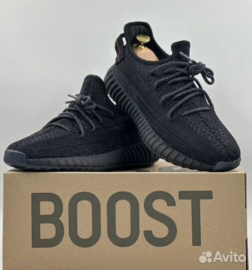 Adidas yeezy boost 350 v2 женские