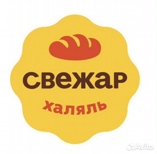 Администратор