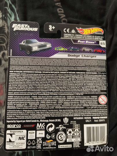 Hot wheels premium fast furious